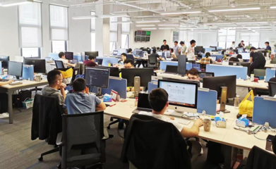 中新合作，再譜改革開放新篇章 網(wǎng)絡(luò)科技領(lǐng)域的技術(shù)開發(fā)新機(jī)遇